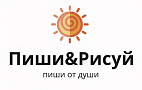 Пиши&Рисуй