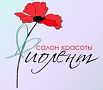 Салон красоты Фиолент
